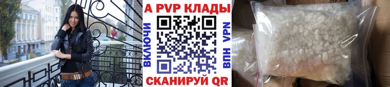 Виды наркотиков купить Мезень Alpha PVP  Галлюциногенные грибы  Конопля  МЕФ  МЕТАДОН  Амфетамин 