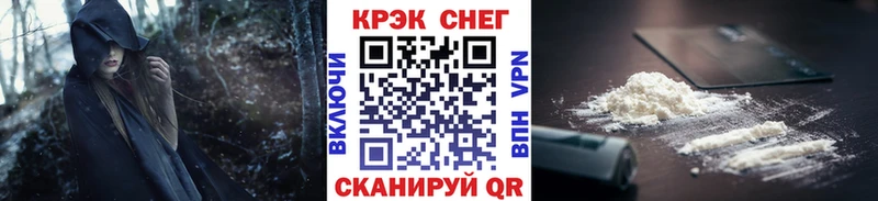 Cocaine Боливия  Мезень 