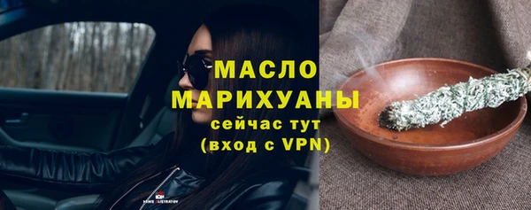 кокаин премиум Лиски