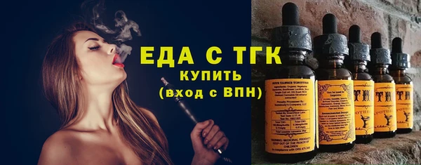 хмурый Лабытнанги
