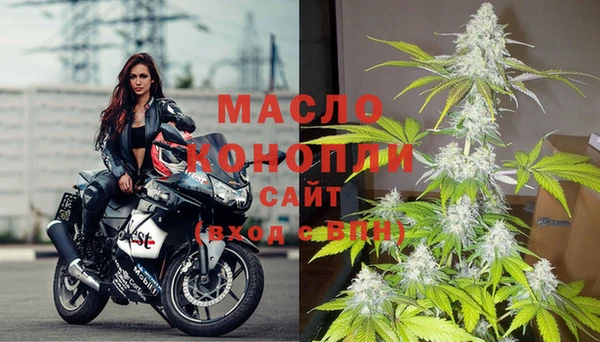 не бодяженный Апатиты