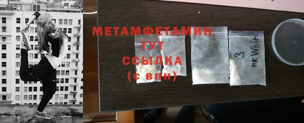 spice Липки