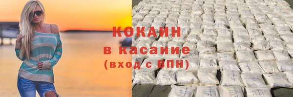 хмурый Лабытнанги