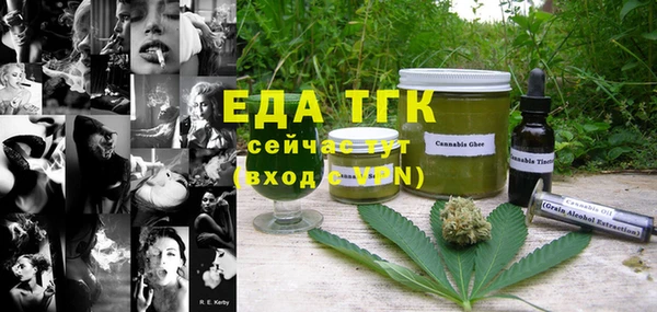 spice Липки