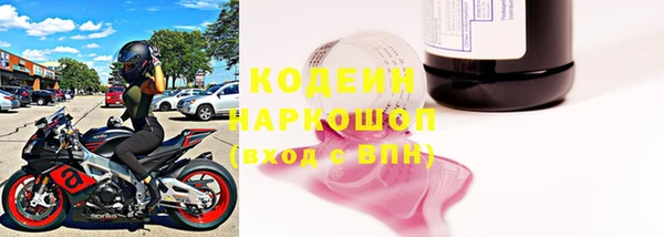 кокаин колумбия Ладушкин