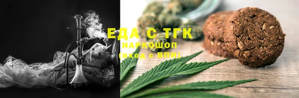 spice Липки
