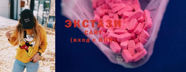 хмурый Лабытнанги