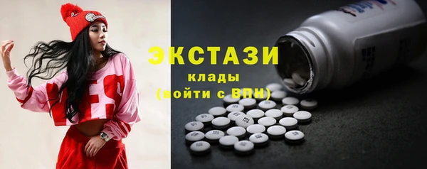 spice Липки