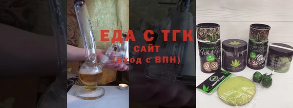 spice Липки