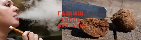 хмурый Лабытнанги