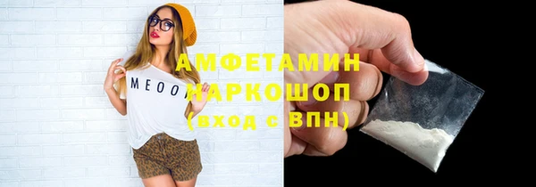 хмурый Лабытнанги