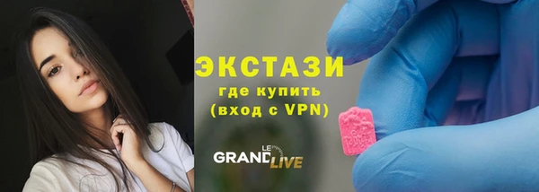 кокаин премиум Лиски