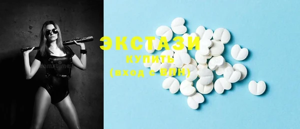 spice Липки