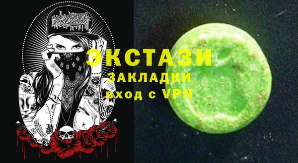 кокаин премиум Лиски