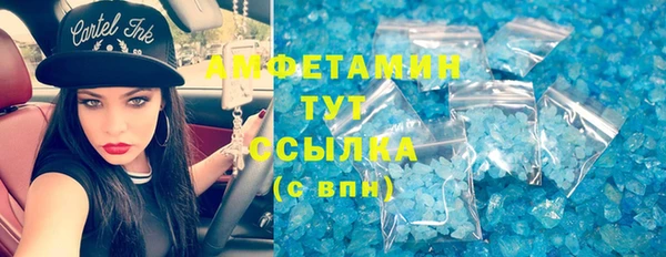 apvp Лагань