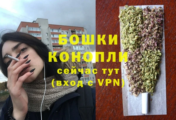 кокаин колумбия Ладушкин