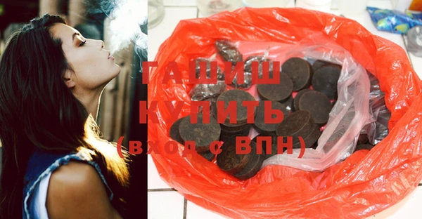apvp Лагань