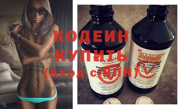 кокаин колумбия Ладушкин