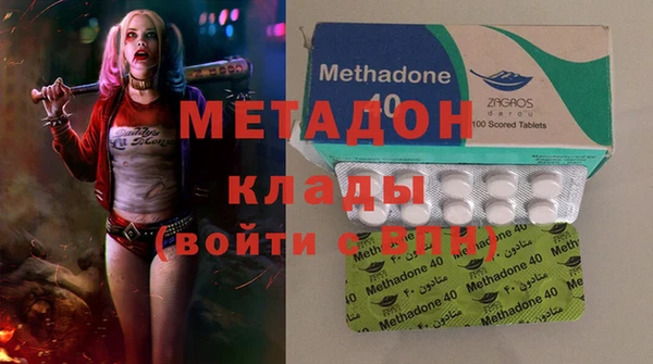 apvp Лагань