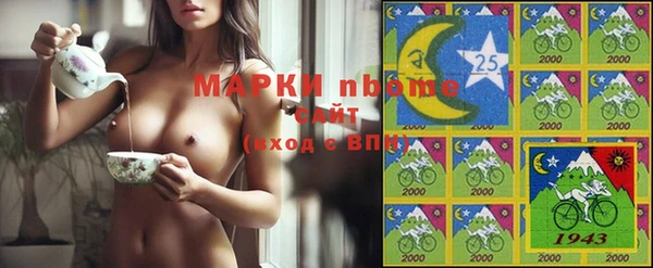 apvp Лагань