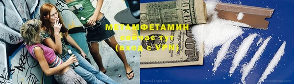 хмурый Лабытнанги