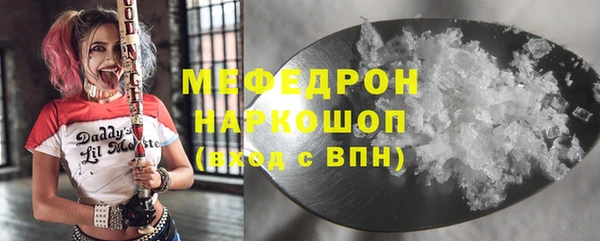 кокаин колумбия Ладушкин