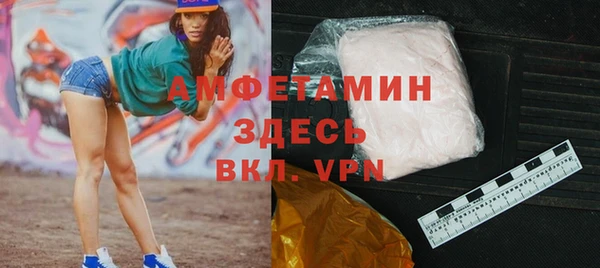 не бодяженный Апатиты