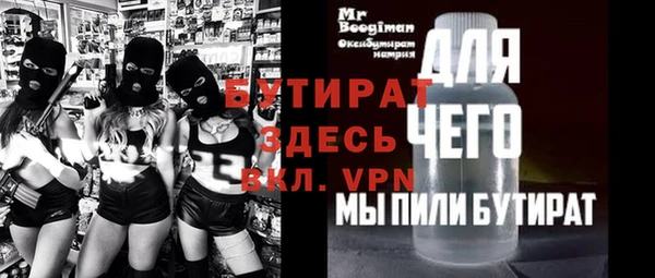 кокаин премиум Лиски