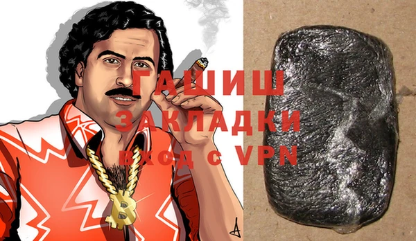 apvp Лагань